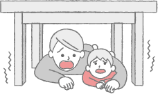 地震が発生したら